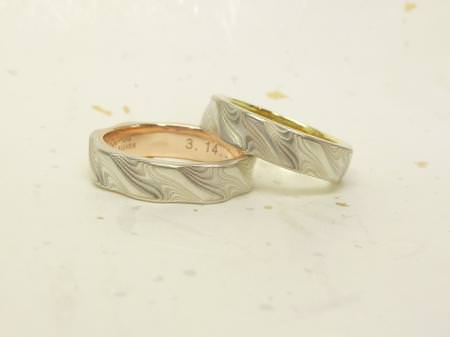 13022402　木目金の結婚指輪_M002.JPG